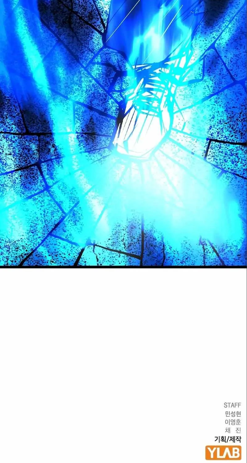 Hallym Gymnasium Chapter 153 page 269 - 