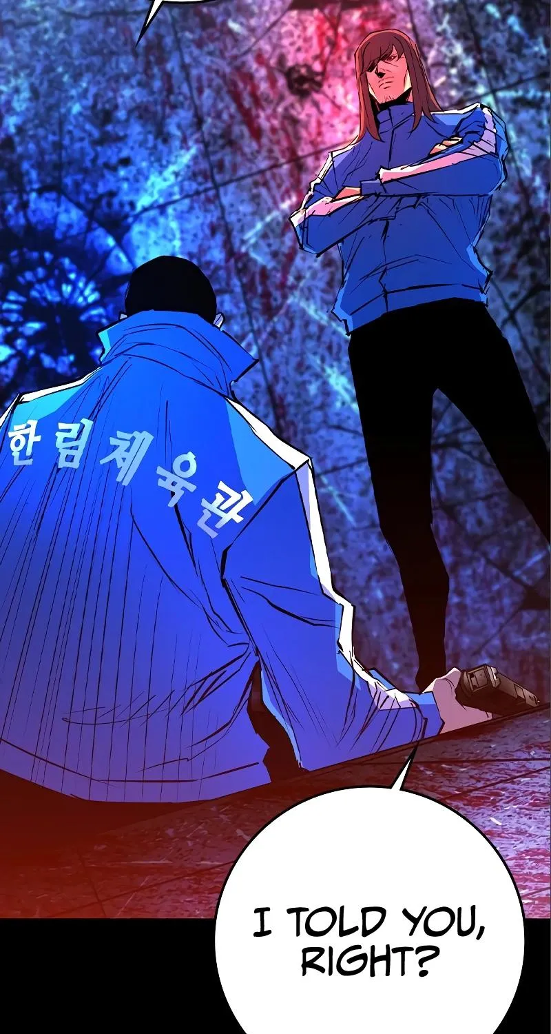 Hallym Gymnasium Chapter 153 page 34 - 