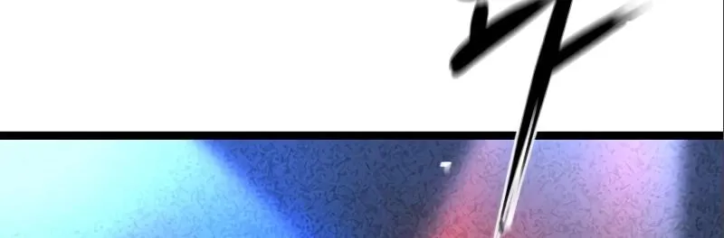 Hallym Gymnasium Chapter 153 page 41 - 