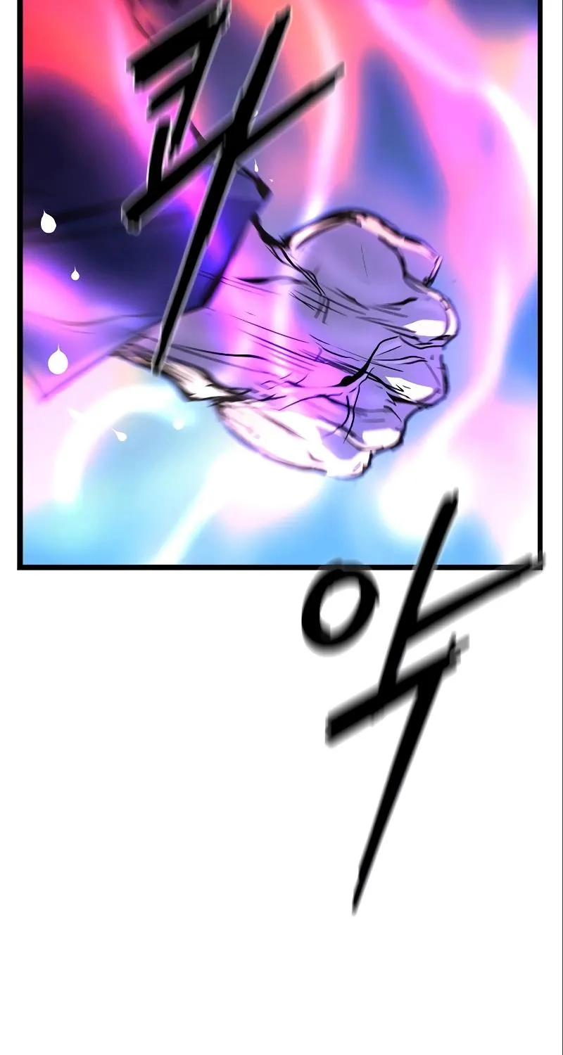 Hallym Gymnasium Chapter 153 page 48 - 