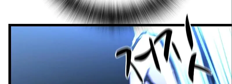 Hallym Gymnasium Chapter 153 page 53 - 