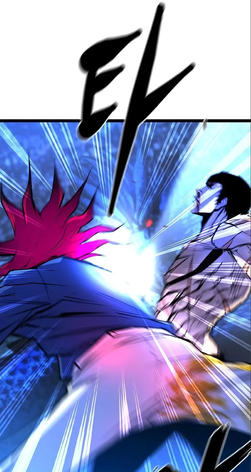 Hallym Gymnasium Chapter 153 page 62 - 