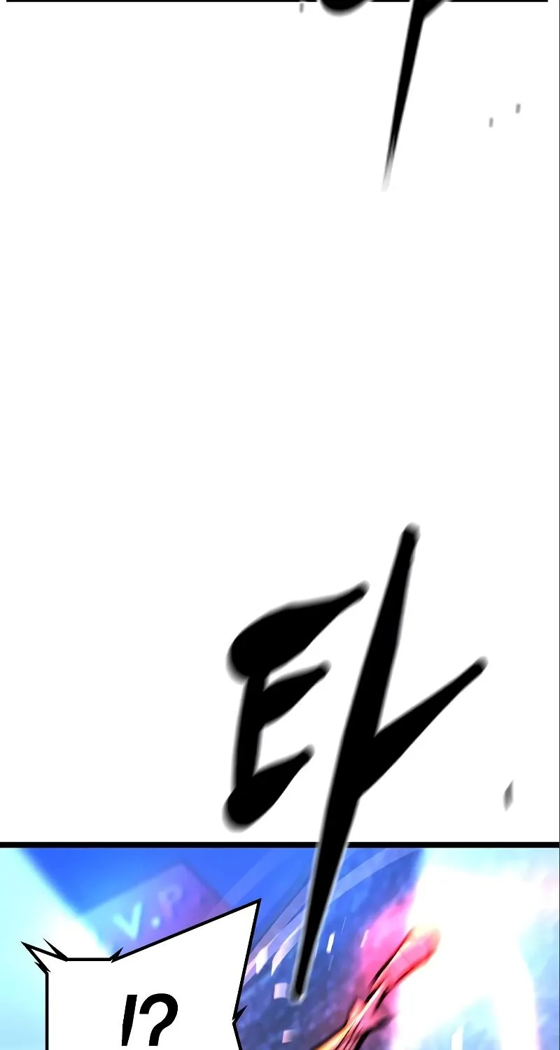 Hallym Gymnasium Chapter 153 page 70 - 