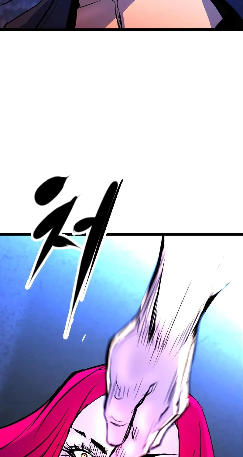 Hallym Gymnasium Chapter 153 page 76 - 