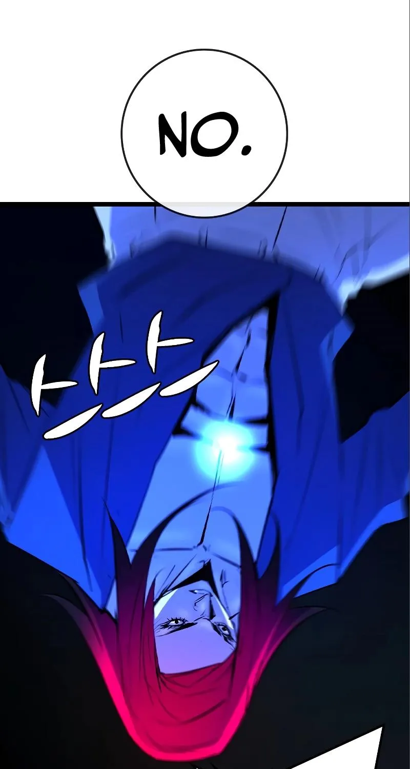 Hallym Gymnasium Chapter 153 page 84 - 