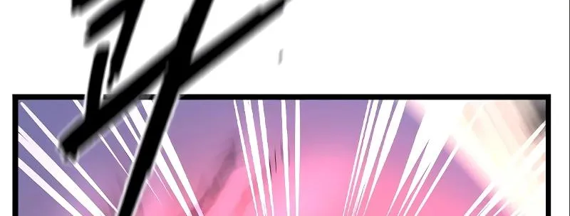 Hallym Gymnasium Chapter 153 page 91 - 