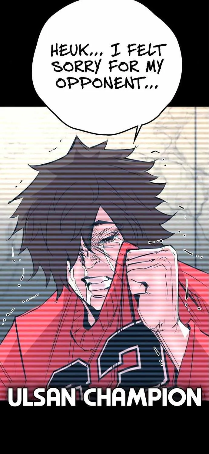 Hallym Gymnasium Chapter 154 page 13 - 