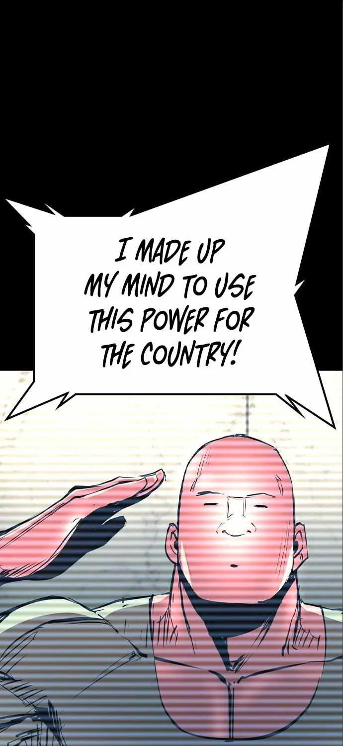 Hallym Gymnasium Chapter 154 page 14 - 