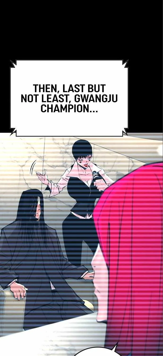 Hallym Gymnasium Chapter 154 page 17 - 