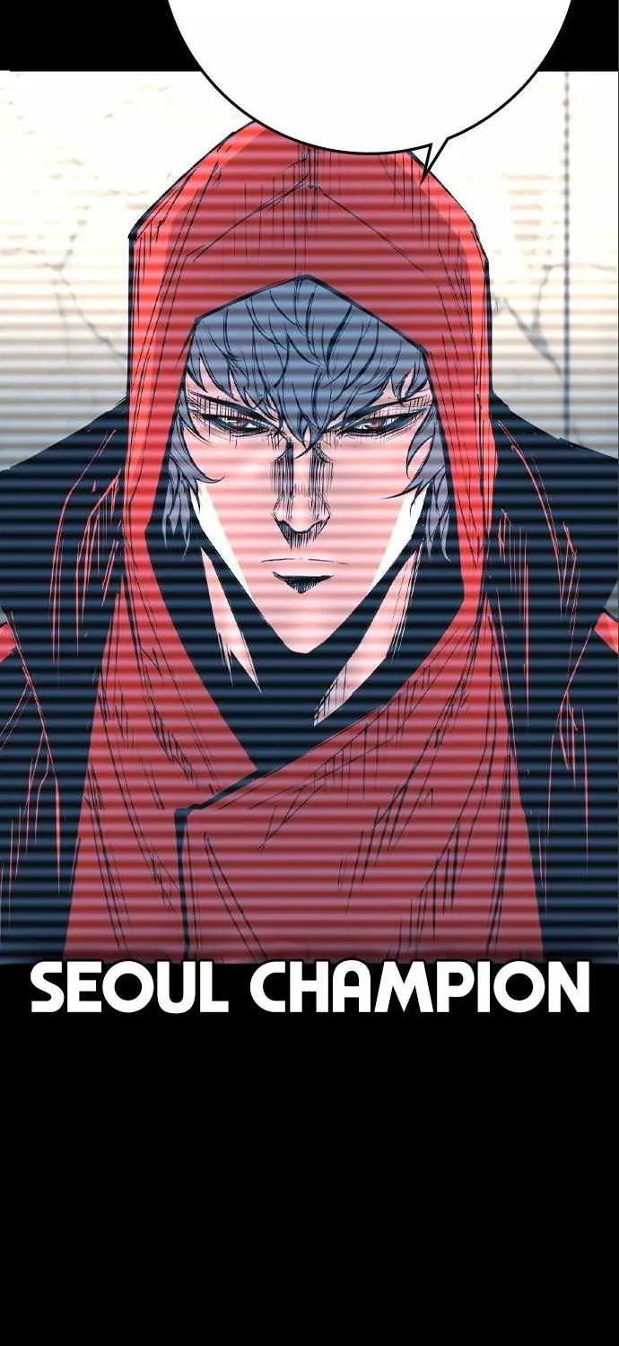 Hallym Gymnasium Chapter 154 page 7 - 