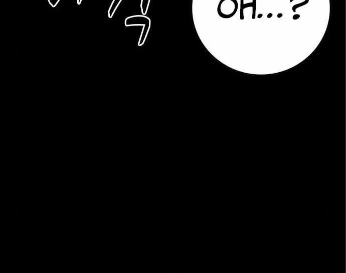 Hallym Gymnasium Chapter 154 page 67 - 