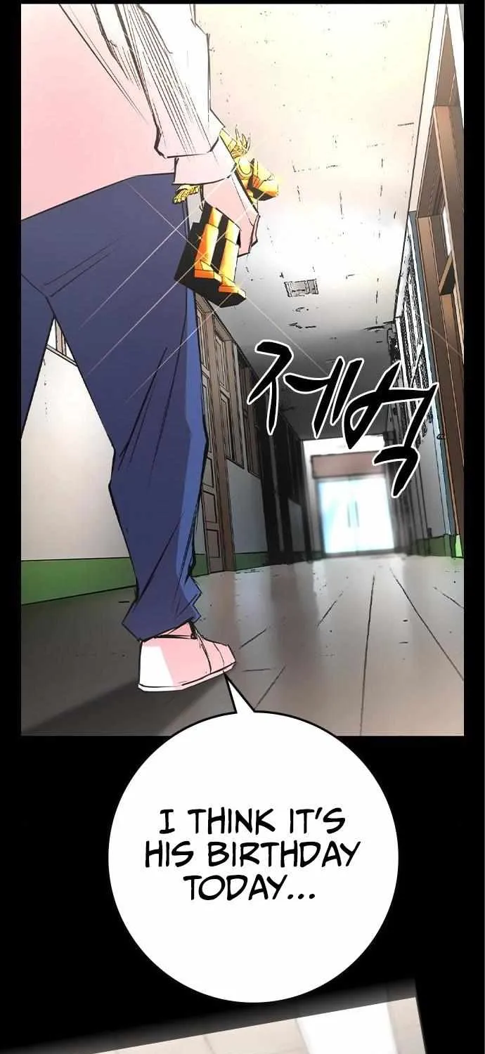 Hallym Gymnasium Chapter 154 page 75 - 
