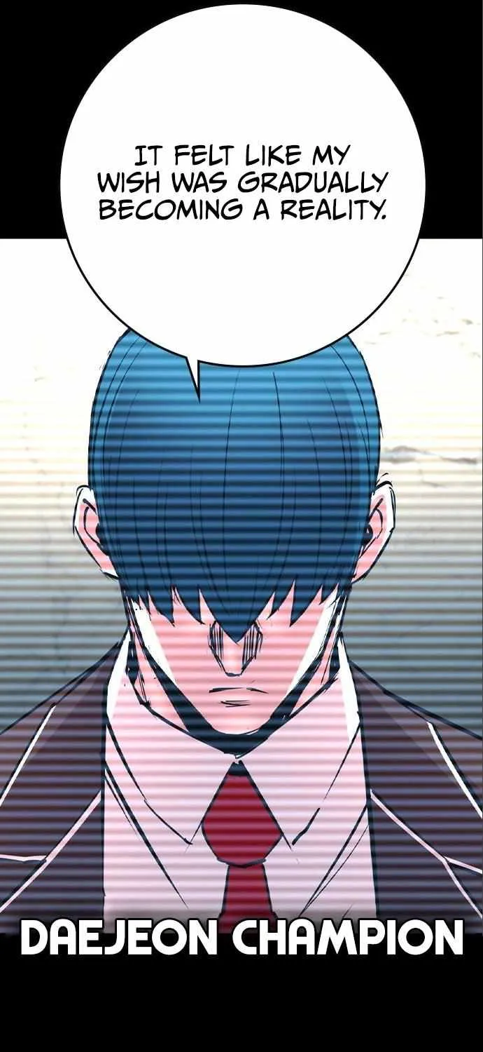 Hallym Gymnasium Chapter 154 page 9 - 