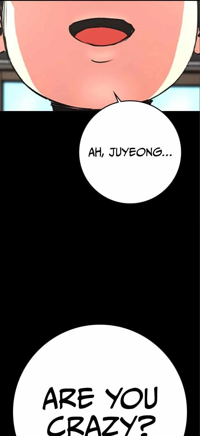 Hallym Gymnasium Chapter 154 page 82 - 