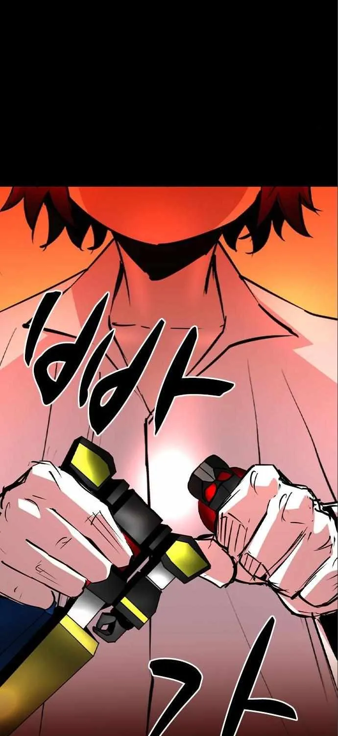 Hallym Gymnasium Chapter 154 page 97 - 