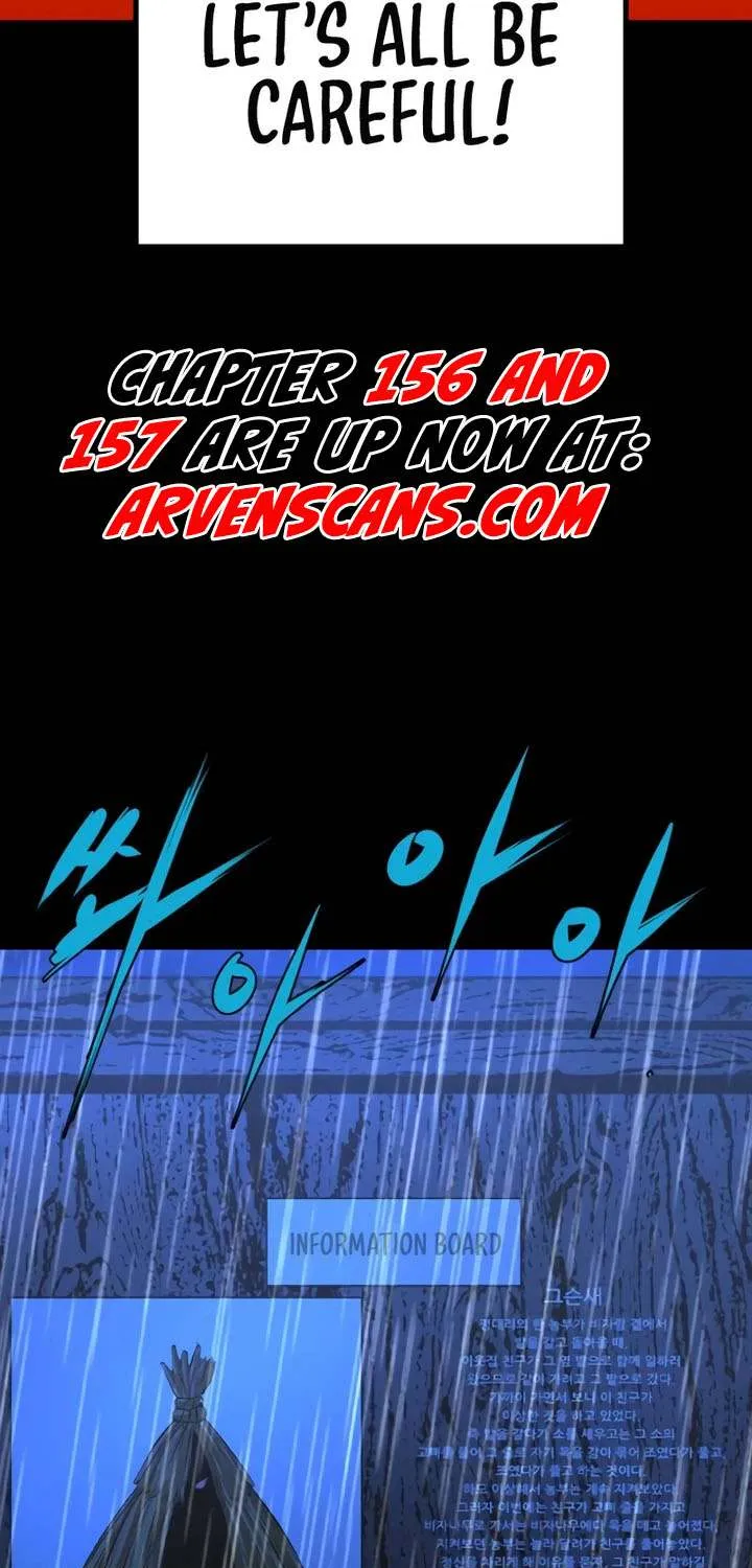 Hallym Gymnasium Chapter 155 page 109 - 