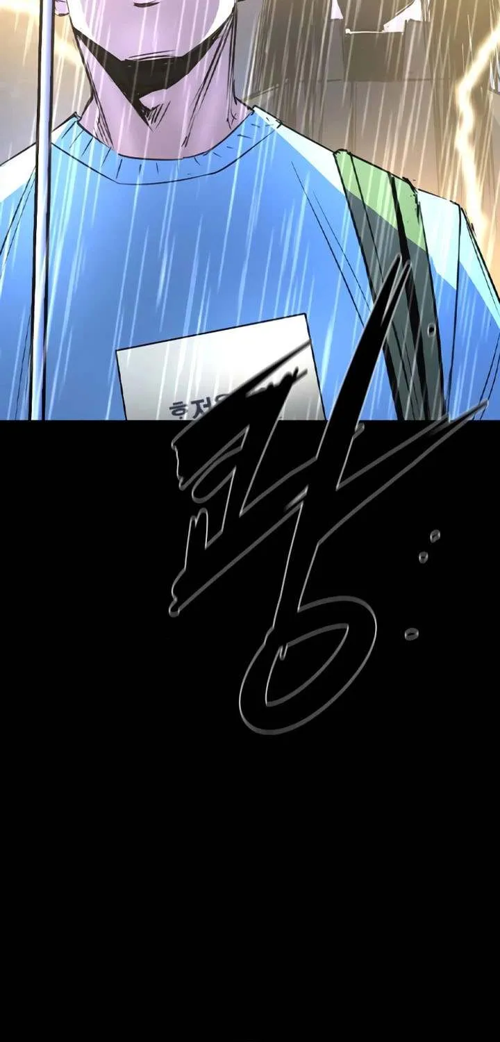 Hallym Gymnasium Chapter 155 page 114 - 
