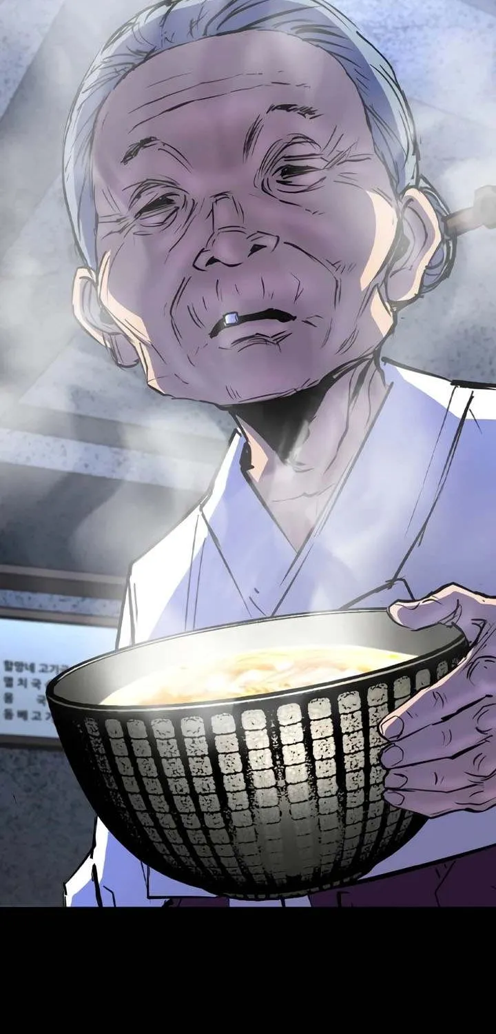 Hallym Gymnasium Chapter 155 page 120 - 
