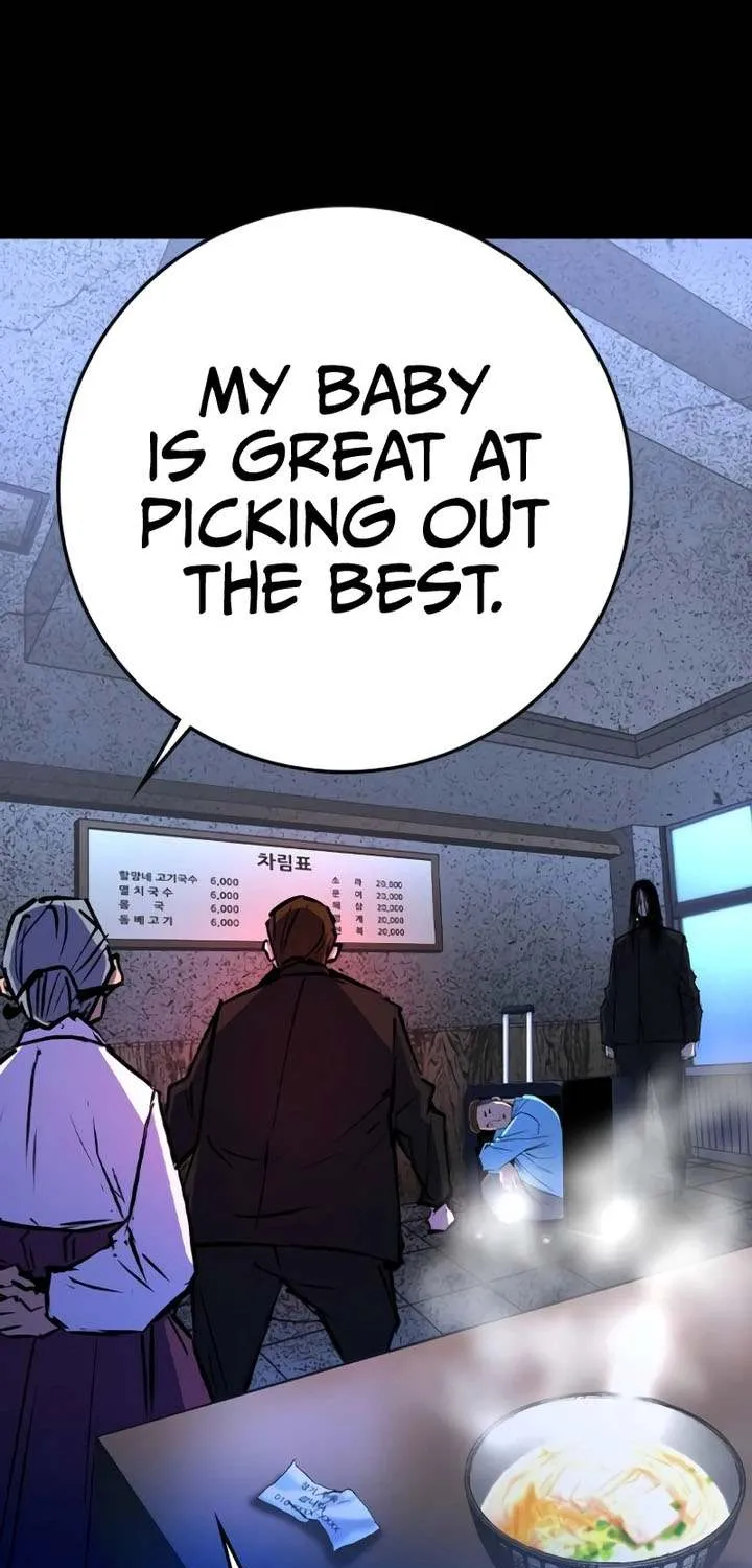 Hallym Gymnasium Chapter 155 page 134 - 