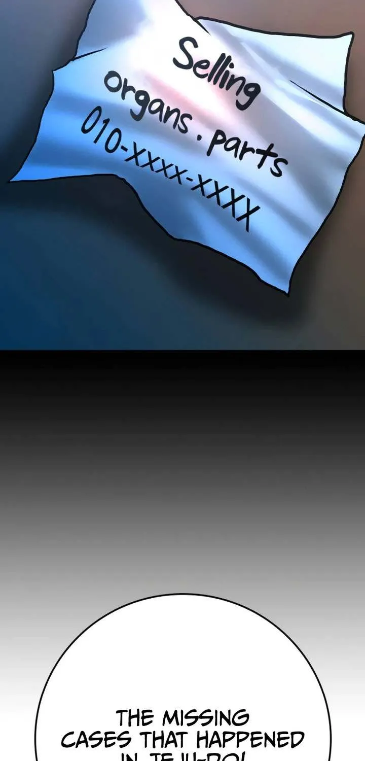 Hallym Gymnasium Chapter 155 page 136 - 