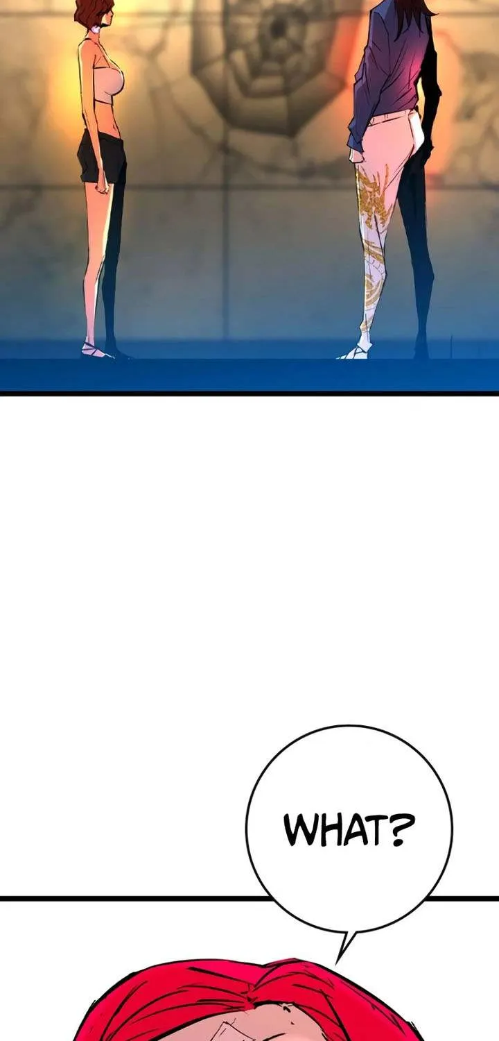 Hallym Gymnasium Chapter 155 page 17 - 