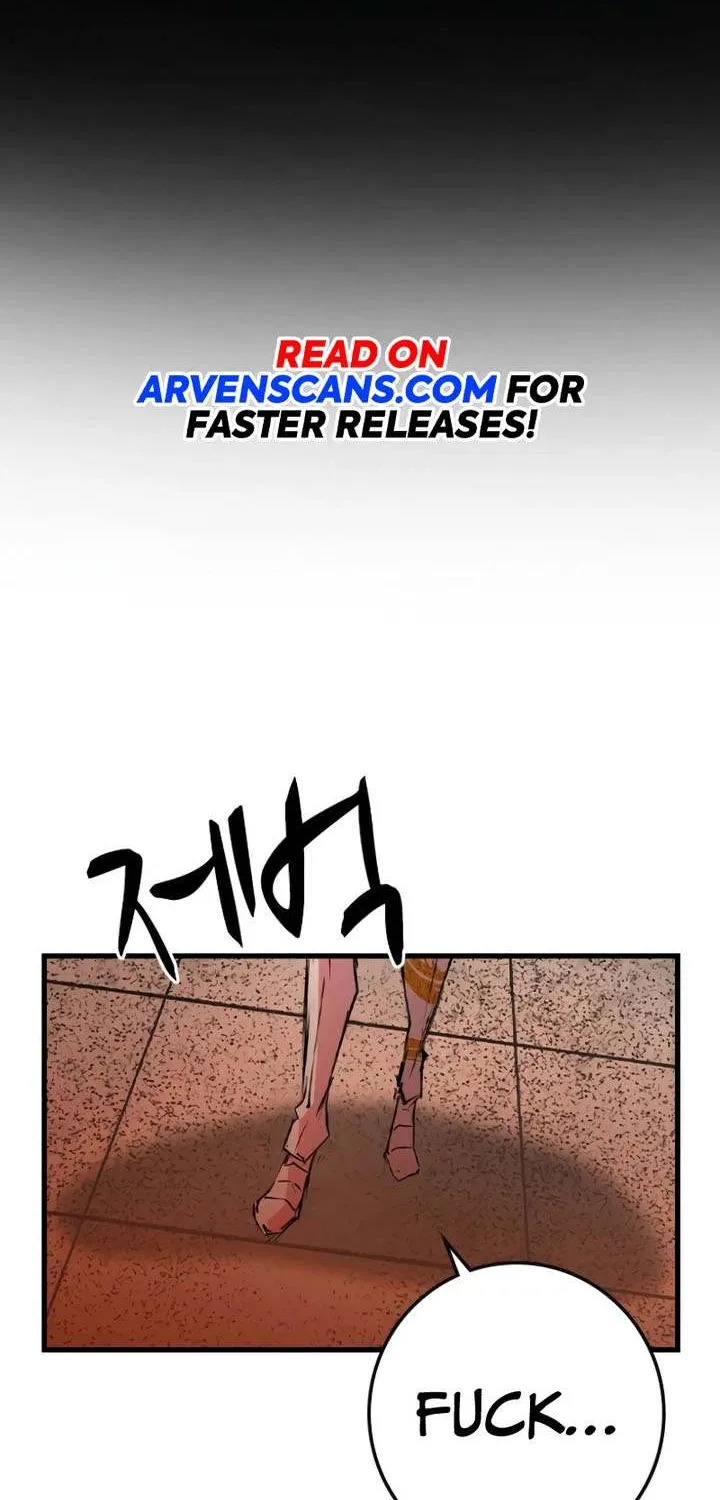 Hallym Gymnasium Chapter 155 page 3 - 