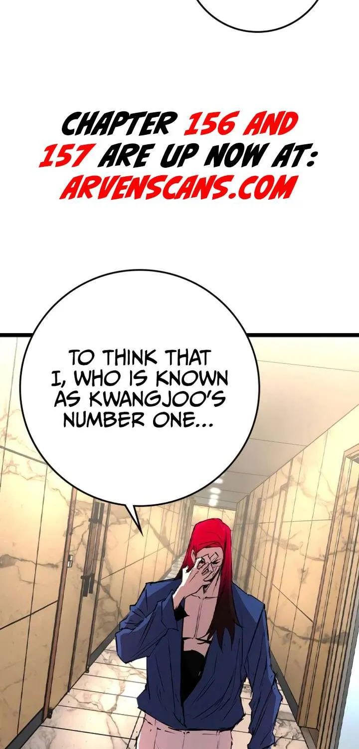 Hallym Gymnasium Chapter 155 page 4 - 