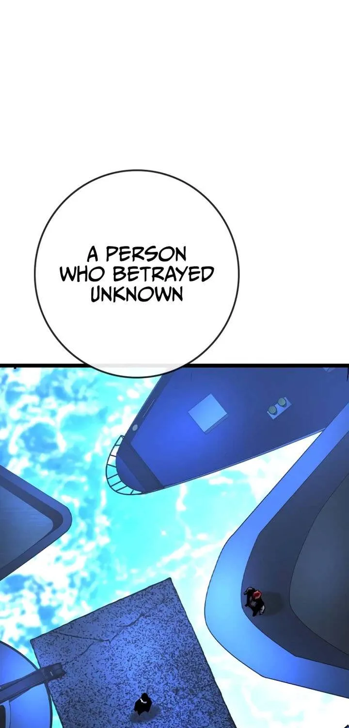 Hallym Gymnasium Chapter 155 page 39 - 