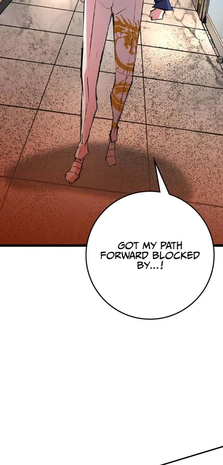Hallym Gymnasium Chapter 155 page 5 - 