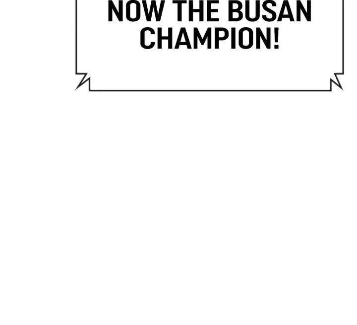 Hallym Gymnasium Chapter 155 page 68 - 