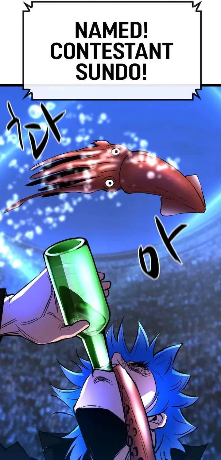 Hallym Gymnasium Chapter 155 page 69 - 