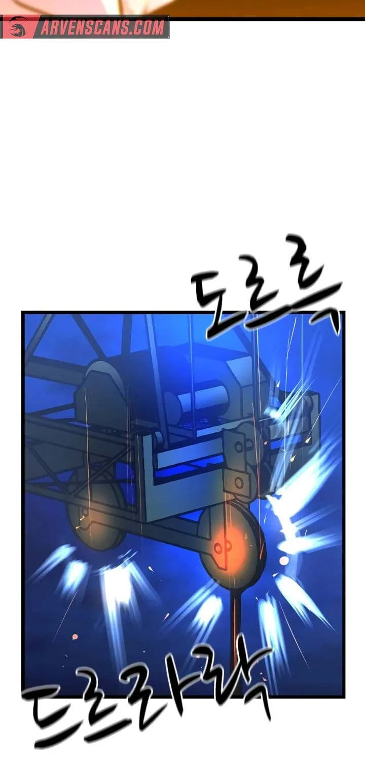 Hallym Gymnasium Chapter 155 page 77 - 