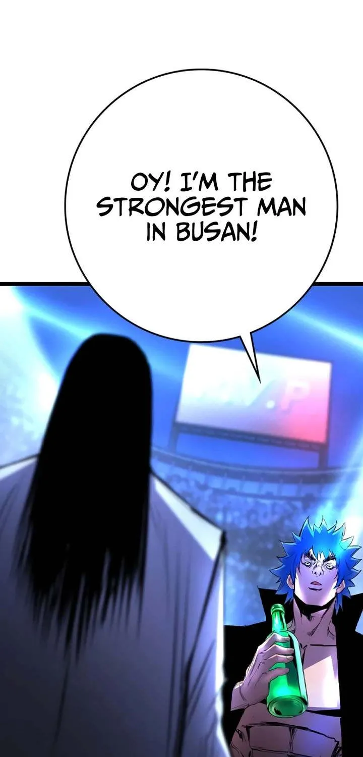 Hallym Gymnasium Chapter 155 page 90 - 