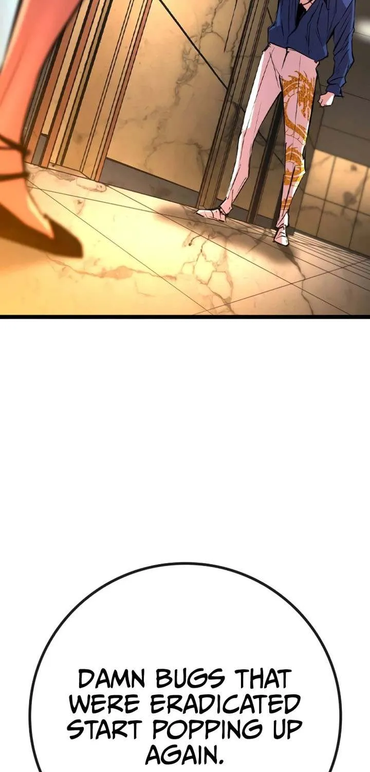 Hallym Gymnasium Chapter 155 page 10 - 