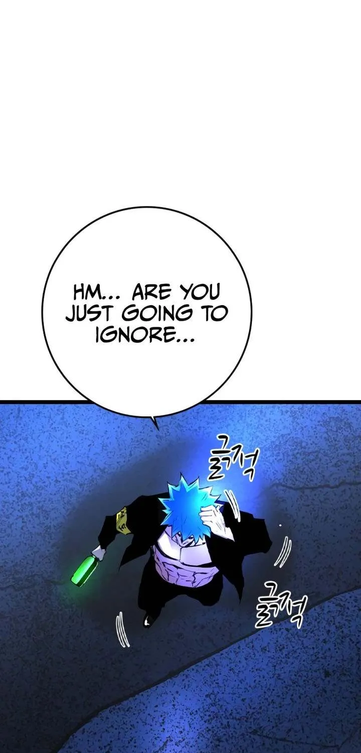Hallym Gymnasium Chapter 155 page 93 - 