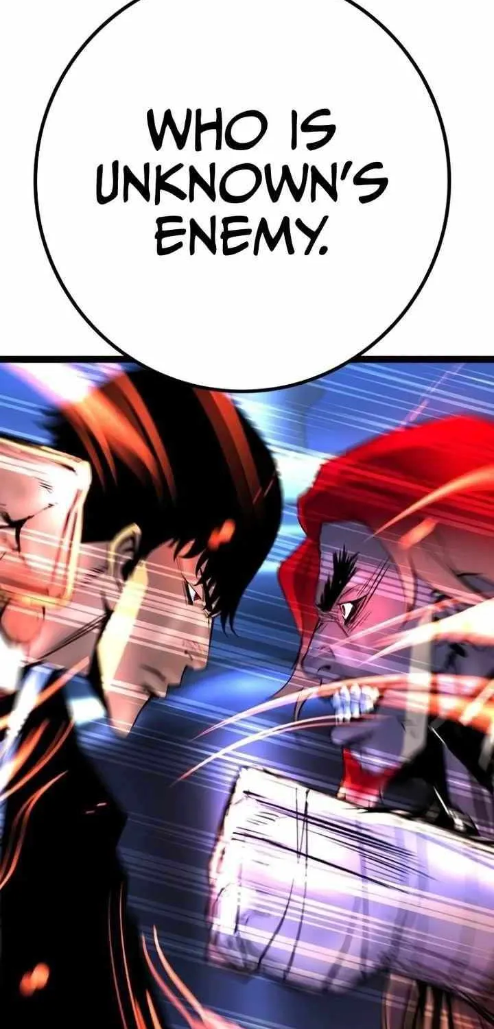 Hallym Gymnasium Chapter 156 page 17 - 