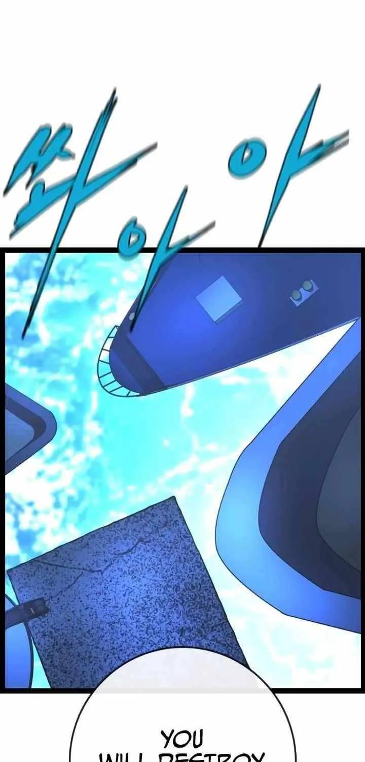 Hallym Gymnasium Chapter 156 page 4 - 