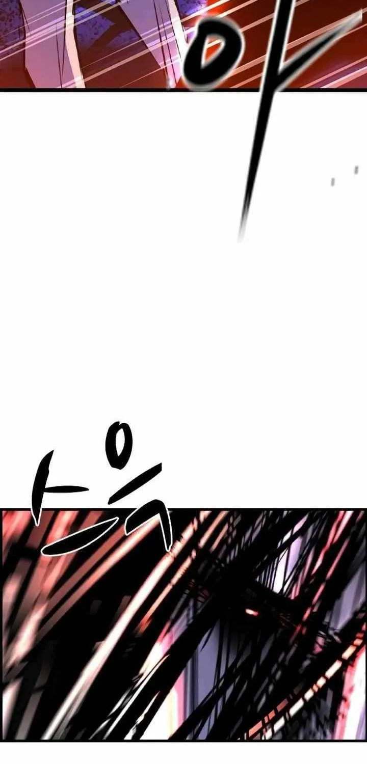 Hallym Gymnasium Chapter 156 page 37 - 