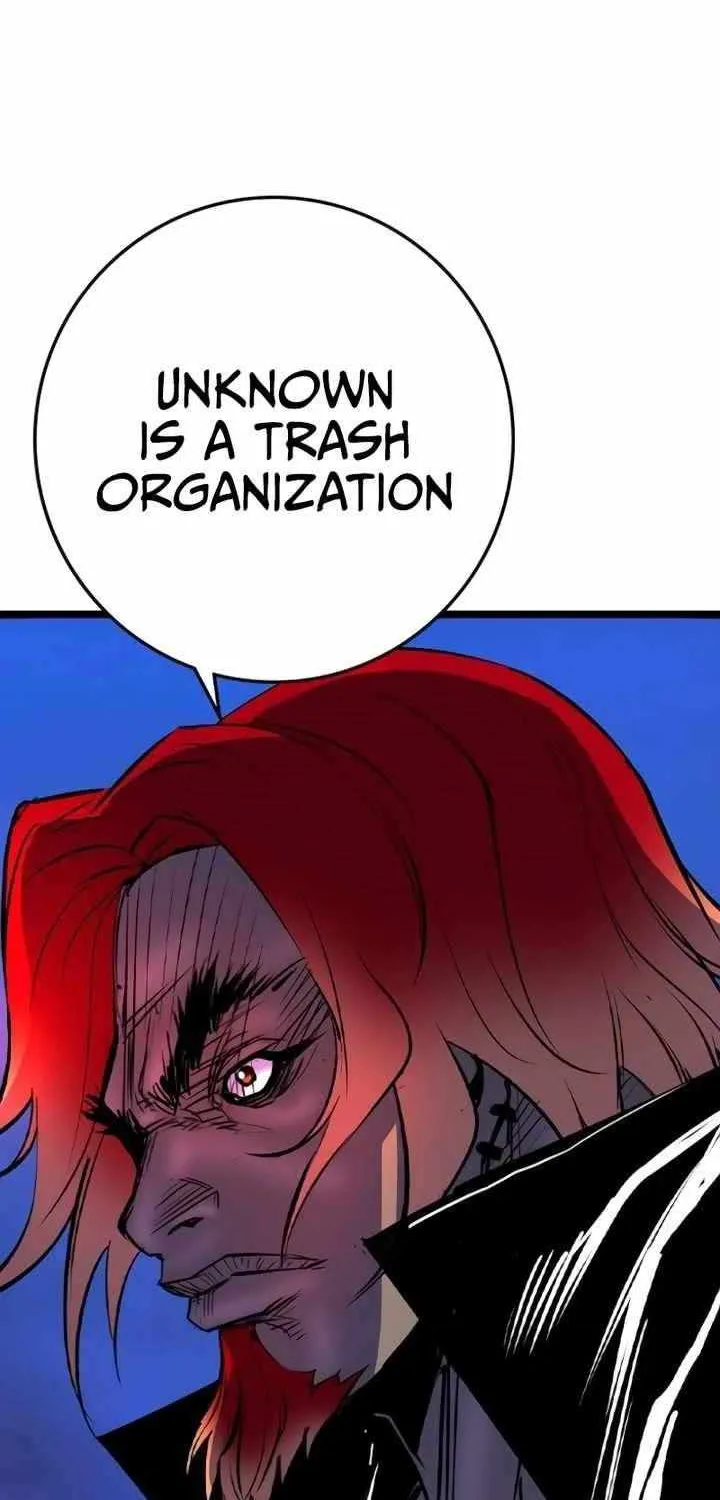 Hallym Gymnasium Chapter 156 page 7 - 