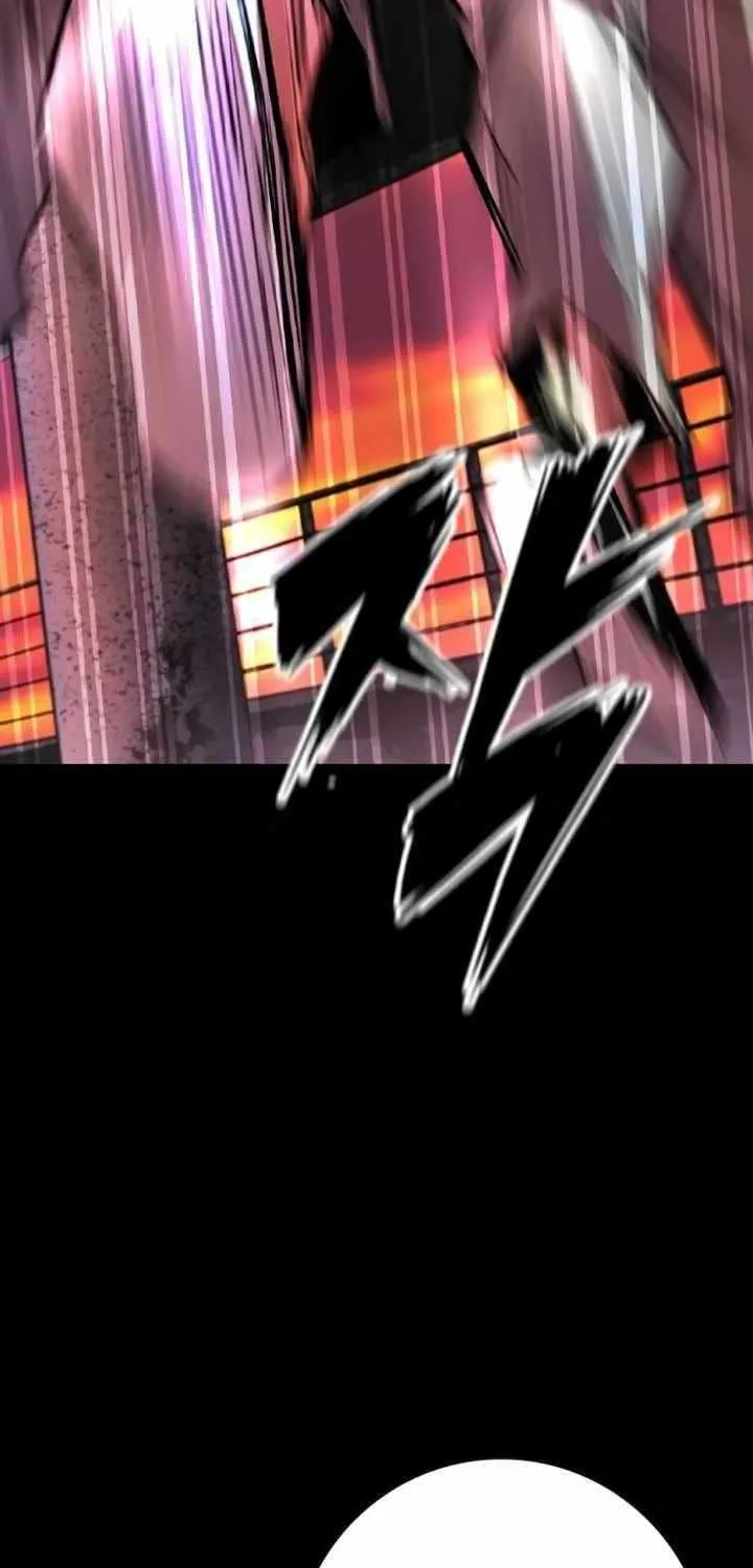 Hallym Gymnasium Chapter 156 page 77 - 