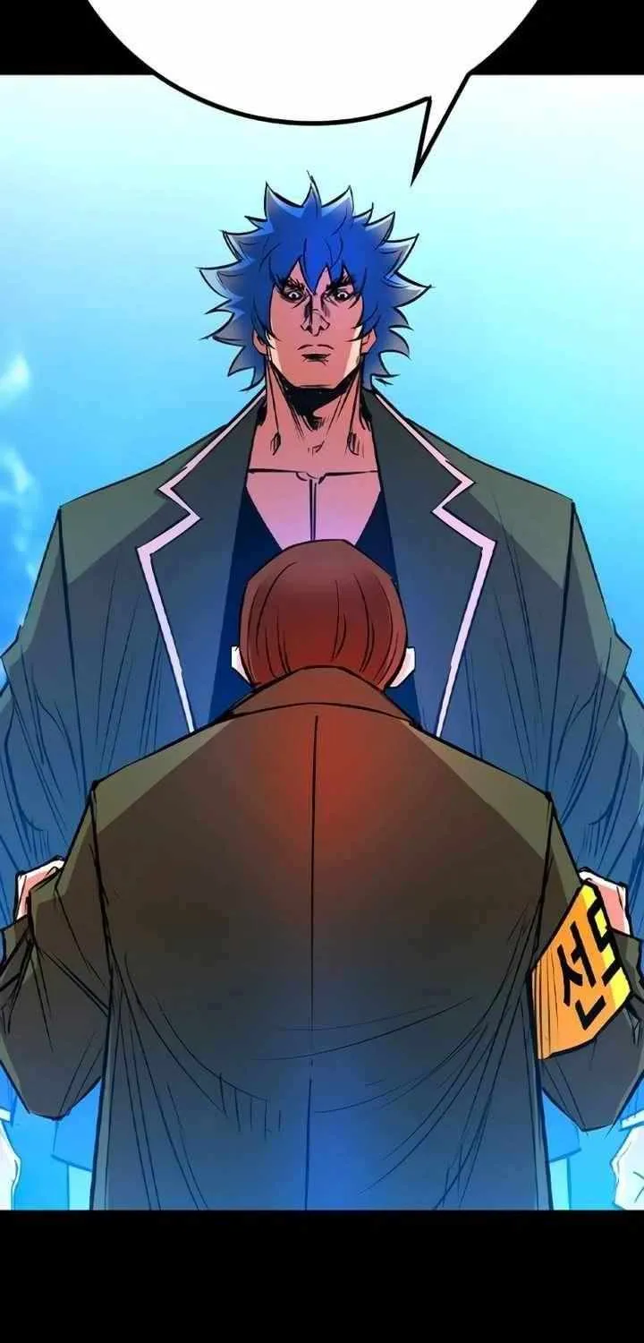 Hallym Gymnasium Chapter 156 page 85 - 