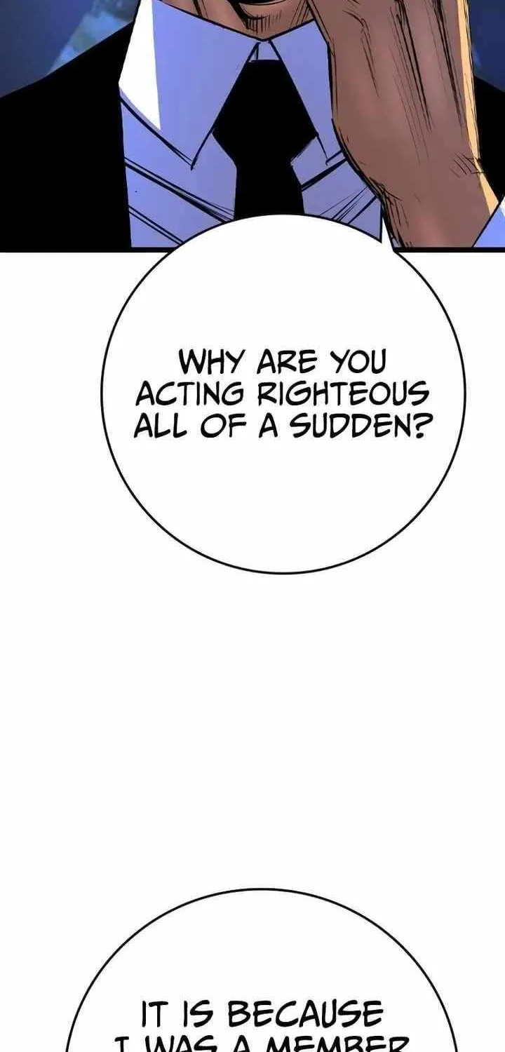 Hallym Gymnasium Chapter 156 page 10 - 