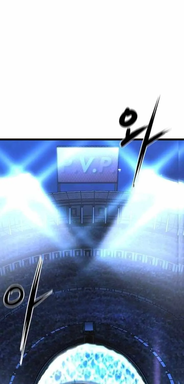 Hallym Gymnasium Chapter 157 page 3 - 