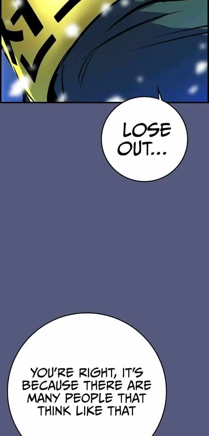 Hallym Gymnasium Chapter 157 page 24 - 