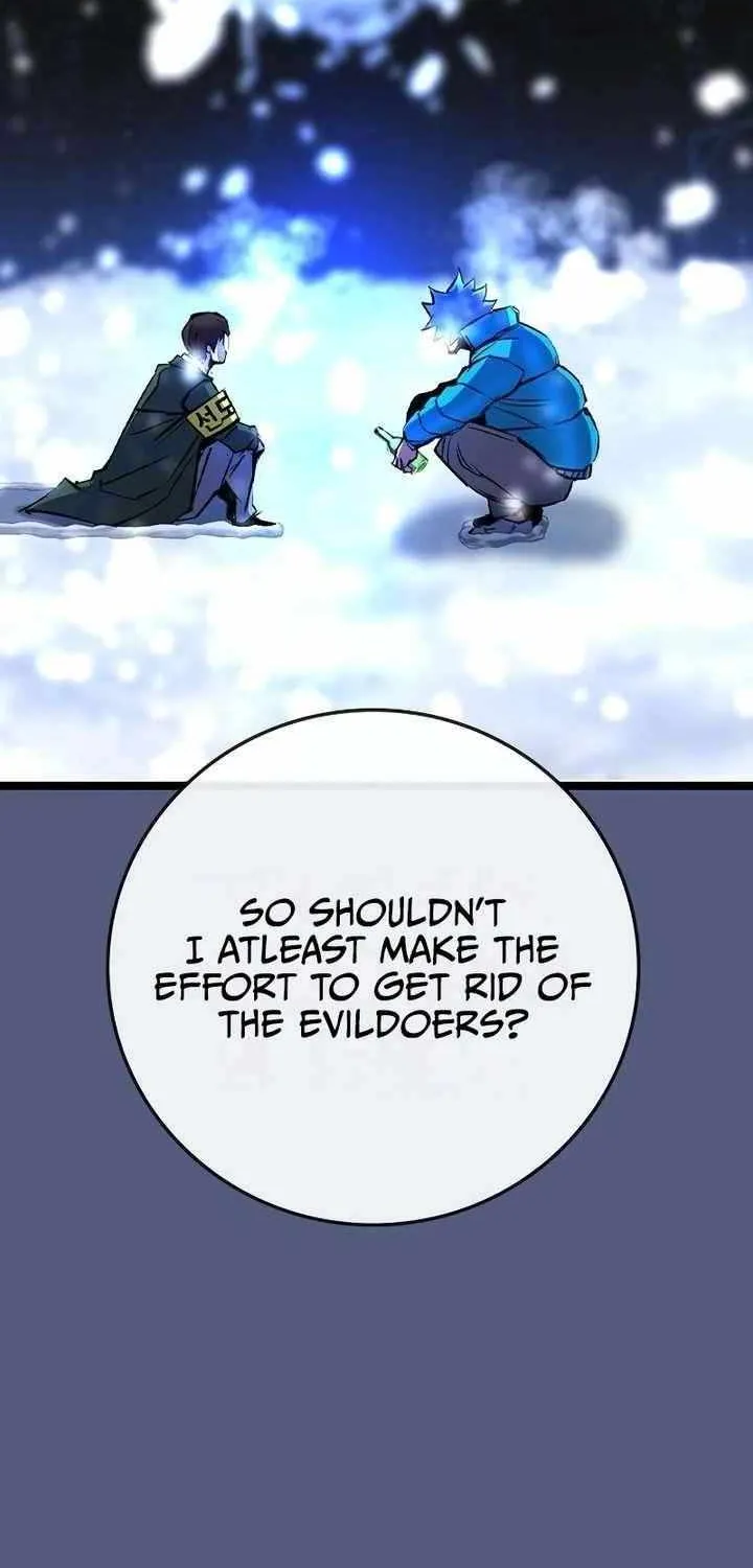 Hallym Gymnasium Chapter 157 page 27 - 