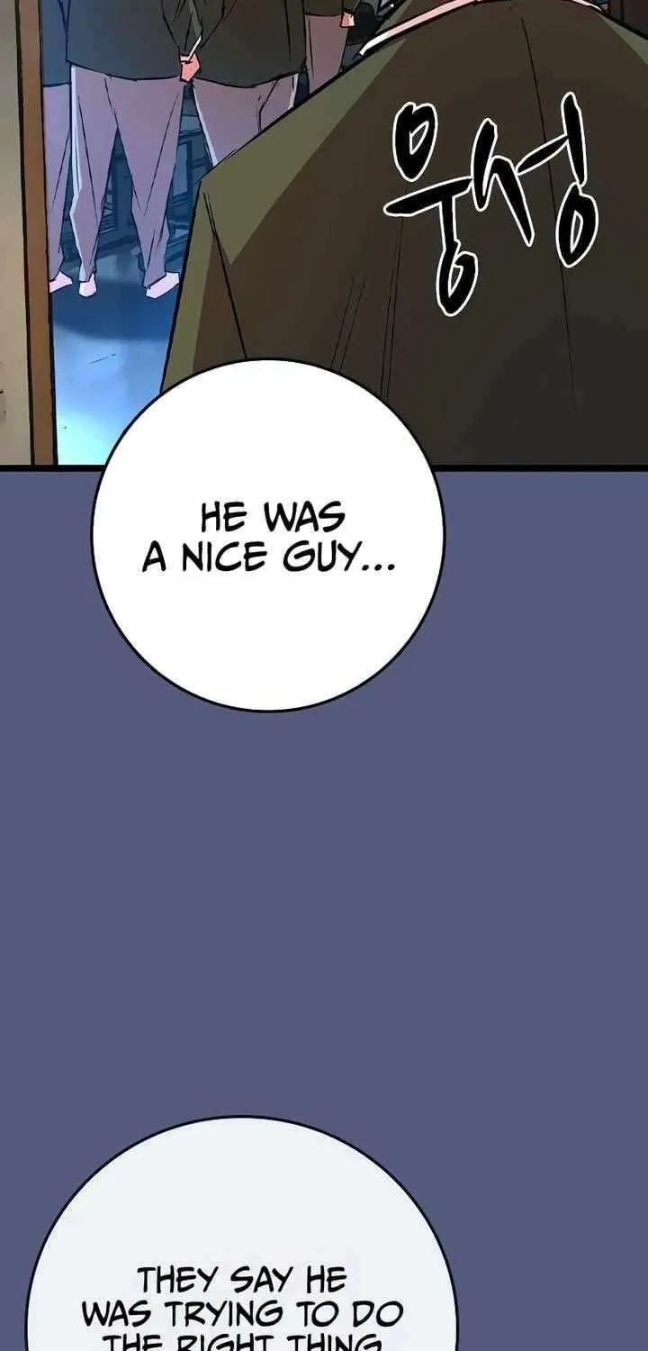 Hallym Gymnasium Chapter 157 page 58 - 