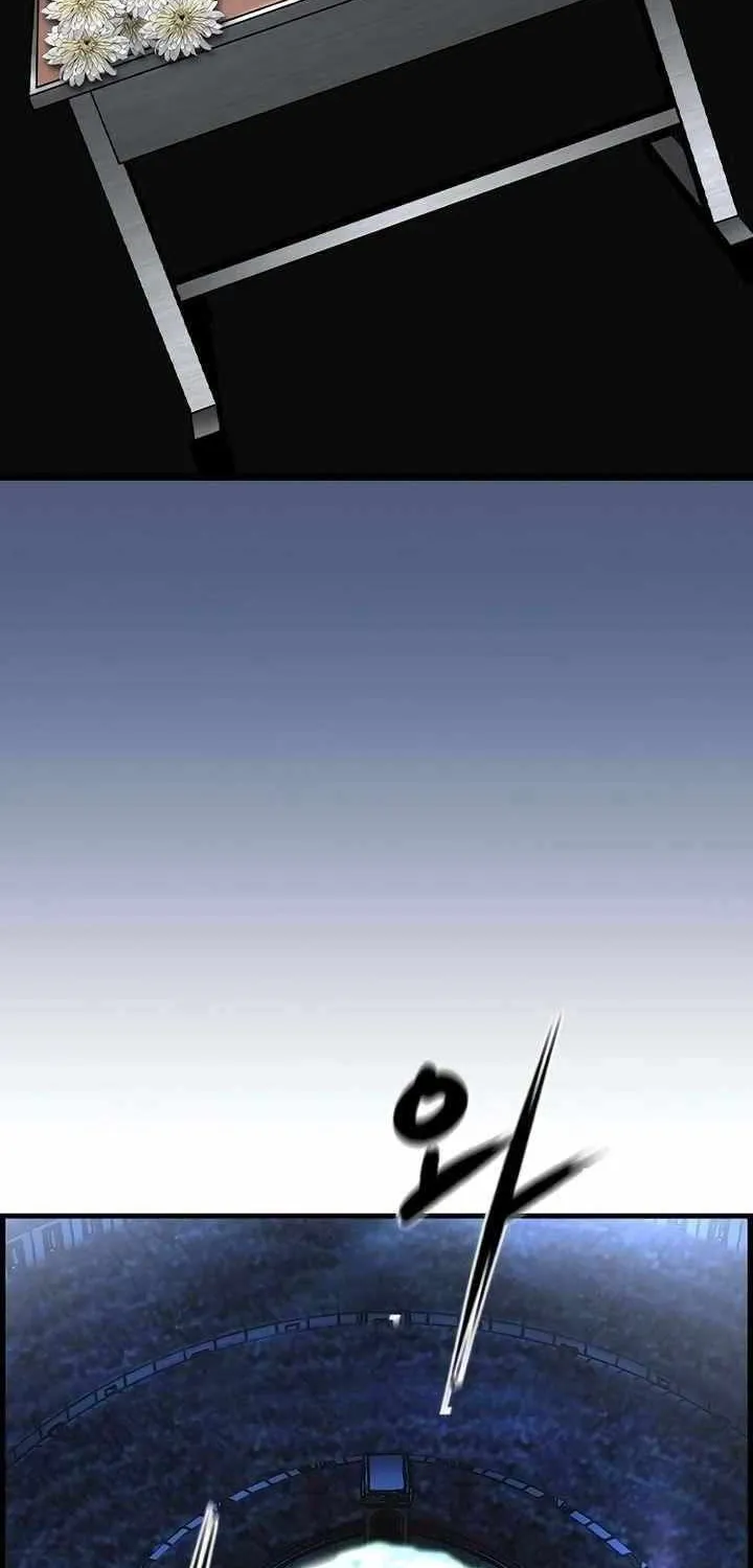Hallym Gymnasium Chapter 157 page 75 - 