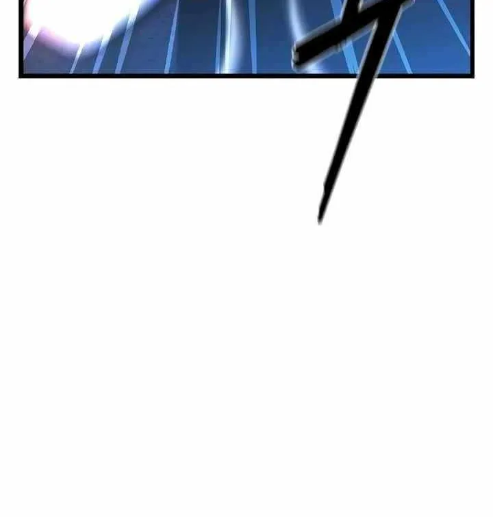 Hallym Gymnasium Chapter 157 page 89 - 