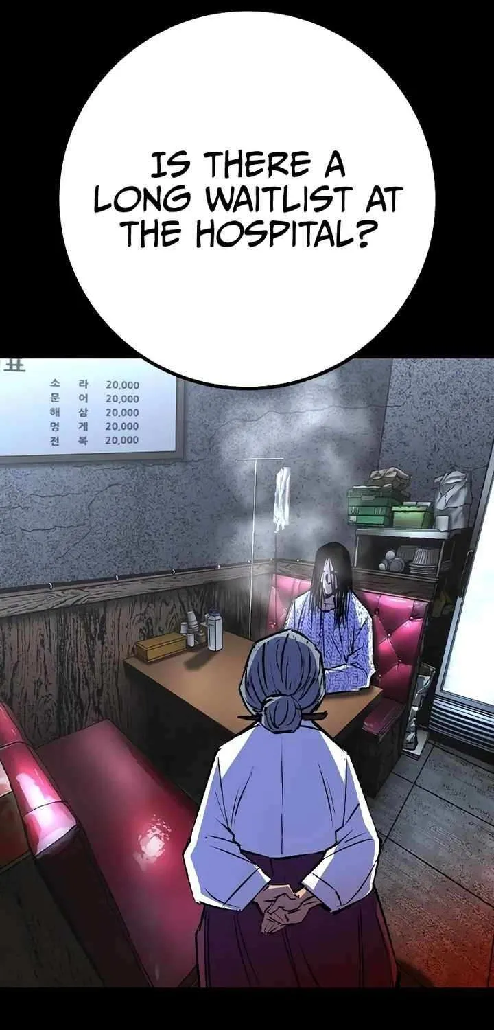 Hallym Gymnasium Chapter 158 page 11 - 
