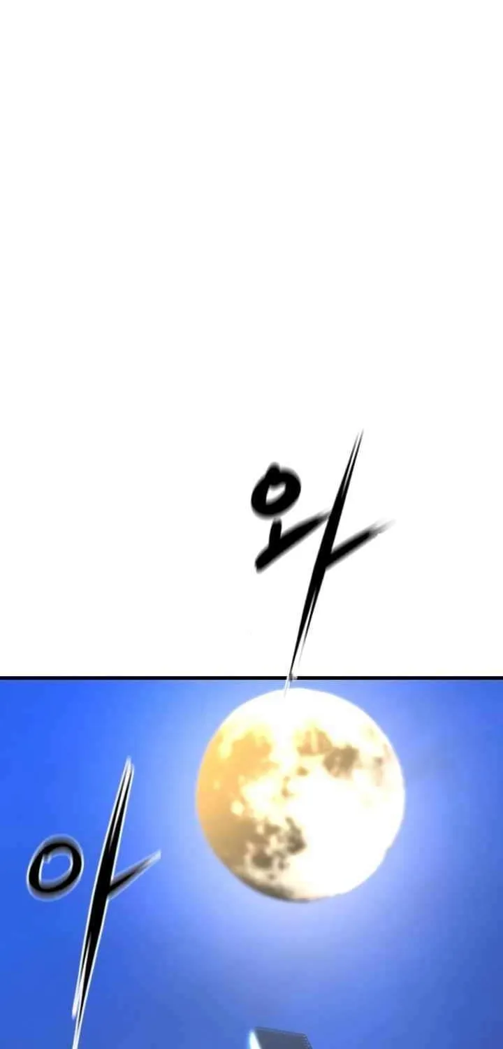 Hallym Gymnasium Chapter 158 page 148 - 